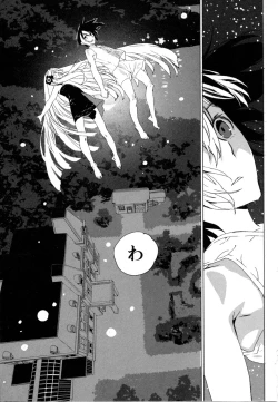 Page 240 of Mebae Vol. 5 - Vivid Girls Love