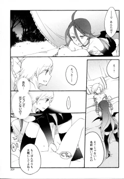 Page 304 of Mebae Vol. 5 - Vivid Girls Love