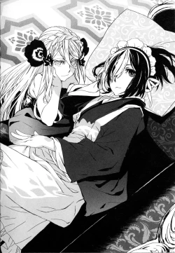 Page 32 of Mebae Vol. 5 - Vivid Girls Love