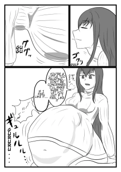 Page 6 of Gift