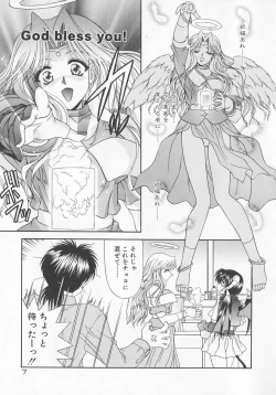 Page 11 of Heaven or HELL Advanced