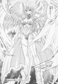 Page 120 of Heaven or HELL Advanced