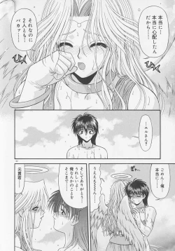 Page 155 of Heaven or HELL Advanced