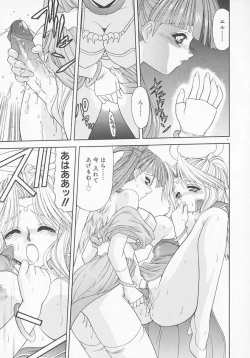 Page 35 of Heaven or HELL Advanced