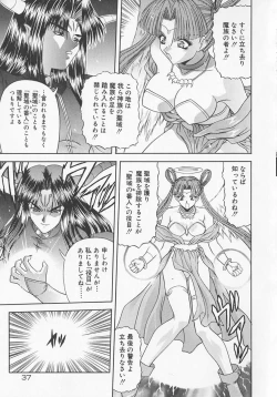 Page 41 of Heaven or HELL Advanced