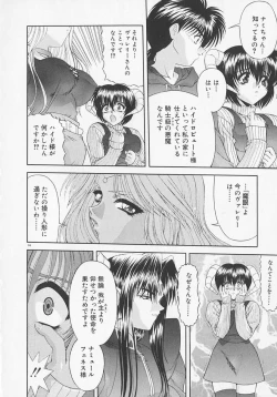 Page 70 of Heaven or HELL Advanced