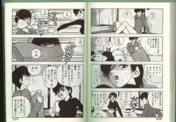 Page 102 of Anoko ni Kyuusekkin!