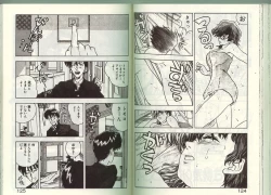 Page 61 of Anoko ni Kyuusekkin!