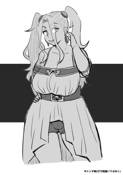 Page 27 of Gal ni Datte Hitohada Koishii Kisetsu ga Arutte Hontou desu ka?