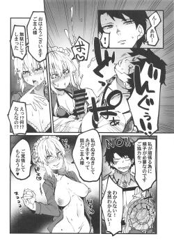 Page 5 of Shikataganai no da Goshujin-sama