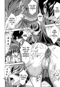 Page 22 of Urinal Bitch