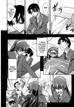 Page 4 of Urinal Bitch