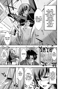 Page 7 of Urinal Bitch