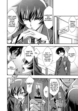 Page 8 of Urinal Bitch