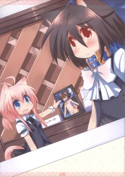 Page 10 of Wanko Collection