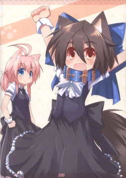 Page 9 of Wanko Collection