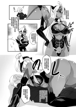 Page 4 of hepatica5.0