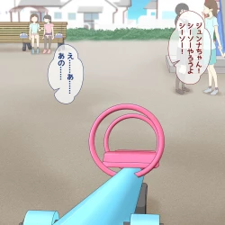 Page 26 of Sensei! Kouen de Jojisou Shitemite!