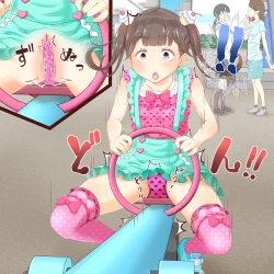 Page 31 of Sensei! Kouen de Jojisou Shitemite!