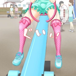 Page 32 of Sensei! Kouen de Jojisou Shitemite!