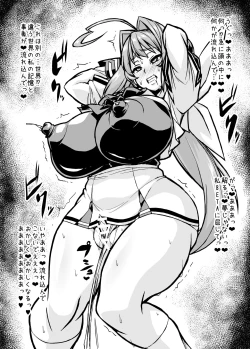 Page 11 of Muv-Kai!!!