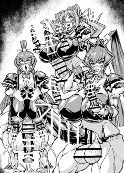 Page 15 of Muv-Kai!!!