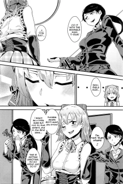 Page 117 of almost get caught