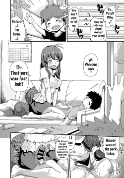 Page 130 of almost get caught