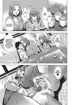 Page 148 of almost get caught