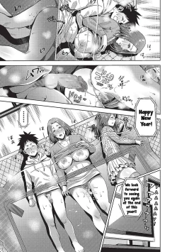 Page 154 of almost get caught