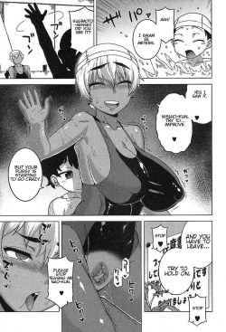 Page 161 of almost get caught