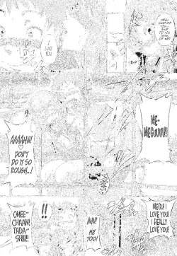 Page 75 of almost get caught