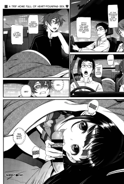 Page 89 of almost get caught