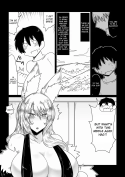 Page 1 of Kitsune ni Mukoiri. | Getting Married to a Mature Fox.