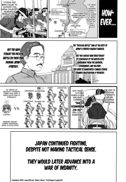 Page 60 of Teitoku no Ketsudangou Sakusen e no Michi