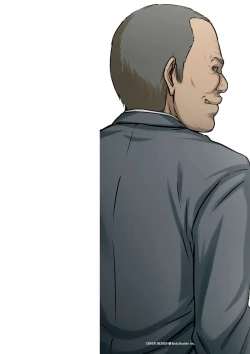 Page 2 of Karamitsuku Shisen