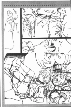 Page 192 of Injoku no Oto | 淫辱之音