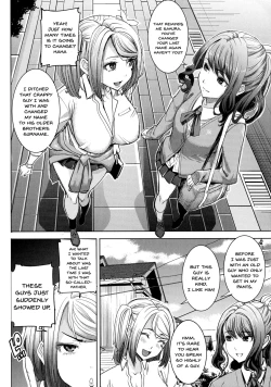 Page 105 of Ai no Musume... Sakurako | Love's Daughter Sakurako