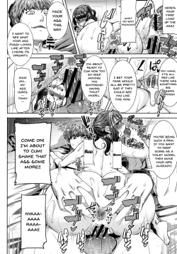 Page 125 of Ai no Musume... Sakurako | Love's Daughter Sakurako