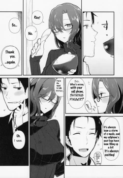 Page 5 of Communication Syndrome