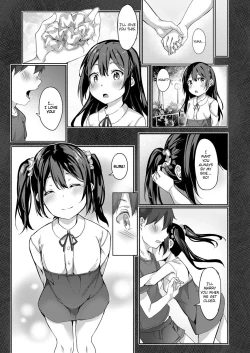 Page 19 of Kimi no Shiranai Ichimen