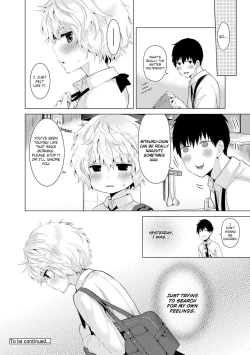 Page 25 of Noraneko Shoujo to no Kurashikata| Living Together With A Stray Cat Girl