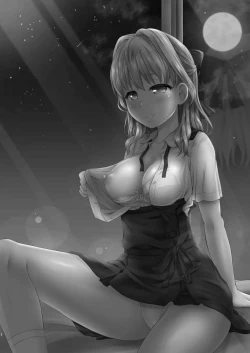 Page 3 of Jinsei Goudatsu