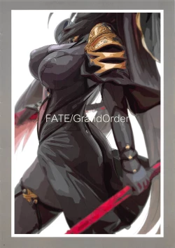 Page 16 of EL DIABLO