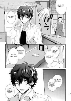 Page 22 of Cafe LeBlanc no Beit-kun ni Saimin