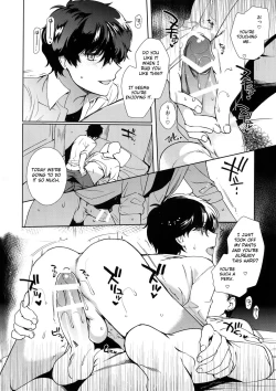 Page 25 of Cafe LeBlanc no Beit-kun ni Saimin