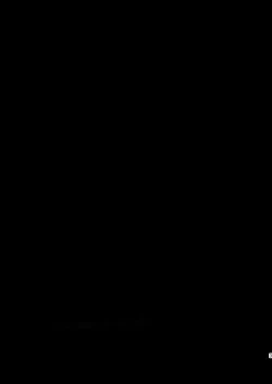 Page 30 of Cafe LeBlanc no Beit-kun ni Saimin