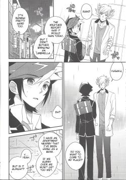 Page 13 of Sono Koe de Na o Yonde