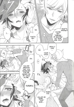 Page 24 of Sono Koe de Na o Yonde