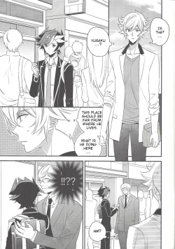 Page 6 of Sono Koe de Na o Yonde